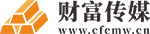 財(cái)富傳媒